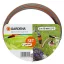 Gardena 2713-20 tömlőcsatlakozó 3 db
