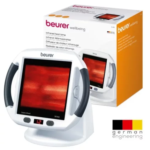 Infrarot-Lampe IL 50 (weiß, Retail)