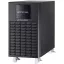PowerWalker 10120557 UPS akkumulátor 12 V 9 Ah