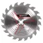 Einhell 49587151 körfűrészlap 20 cm 1 db