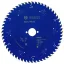 Bosch ‎2608644066 körfűrészlap 30,5 cm 1 db