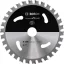 Bosch 2 608 837 746 körfűrészlap 13,6 cm 1 db