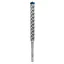 Bosch Expert SDS plus-7X Hammer drill bit 1 db