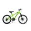 Huffy Extent Mountain bike 20" Green