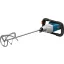 Bosch GRW 18-2 E Professional 1050 RPM 7,2 kg