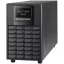 PowerWalker 10120511 UPS akkumulátor 12 V 9 Ah
