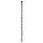 Bosch Expert SDS plus-7X Hammer drill bit 1 db