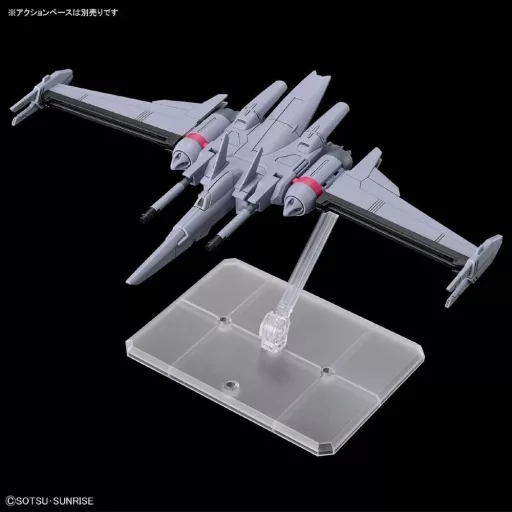 HGCE 1/144 INFINITE JUSTICE GUNDAM TYPE II