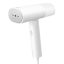 Xiaomi Handheld Garment Steamer Kézi gőzölő (ruházathoz) 0,16 L 1300 W Fehér