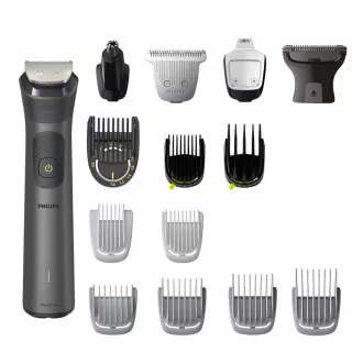   Philips MG7940/15 szakáll/hajnyíró Szürke 22 Lítium-ion (Li-ion)