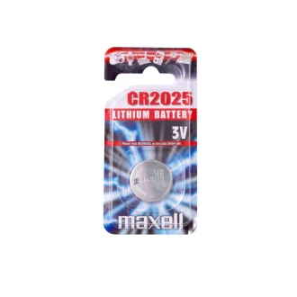   Maxell 11239200 háztartási elem Egyszer használatos elem CR2025 Lithium-Manganese Dioxide (LiMnO2)