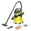Kärcher WD 5 V-25/5/22 Fekete, Sárga 25 L 1100 W