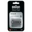 Braun Series 8 Cassette 83M Borotvafej