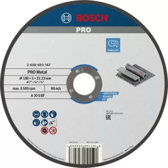Bosch 2 608 603 167 körfűrészlap 18 cm 1 db
