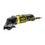 Stanley FME650K-QS multifunkciós rezgőszerszám Fekete, Sárga